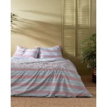 طقم غطاء لحاف مزدوج مارك من مادام كوكو – 200×220 سم + 2 × (50×70 سم) + 240×260 سم - مدام كوكو