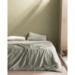 طقم غطاء لحاف مزدوج ديلريكو – 200×220 سم + 2 × (50×70 سم) + 230×260 سم من مادام كوكو - مدام كوكو