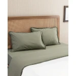 طقم ملايات سرير سونا 100% قطن، ملاءة 240×280 سم + ملاءة بخصر مطاطي 160×200×35 سم + 2 غطاء وسادة 50×75 سم من مدام كوكو - مدام كوكو