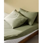 طقم شرشف سرير رانفورس مزدوج إلويس 160×200 سم + 2 كيس وسادة 50×70 سم | قطن 100%، مطاطي، ناعم ومتين من مدام كوكو - مدام كوكو