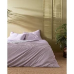 طقم غطاء لحاف مزدوج ديلريكو من مدام كوكو 200×220 سم، عدد 2 غطاء وسادة 50×70 سم، وغطاء سرير 230×260 سم – خامة ناعمة وتصميم أنيق لراحة مثالية - مدام كوكو