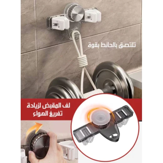 حامل ممسحة متعدد الاستخدامات مع شماعة تثبيت على الحائط بدون حفر، تصميم مانع للانزلاق، لتخزين منظم في المطبخ أو الحمام - Image 3