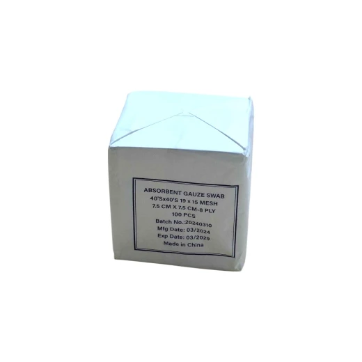 شاش طبي ماص 10×10 سم, 8 طبقات، 100 قطعة (40s×40s، شبكة 19×15) شاش طبي ماص 10×10 سم, 8 طبقات، 100 قطعة (40s×40s، شبكة 19×15)