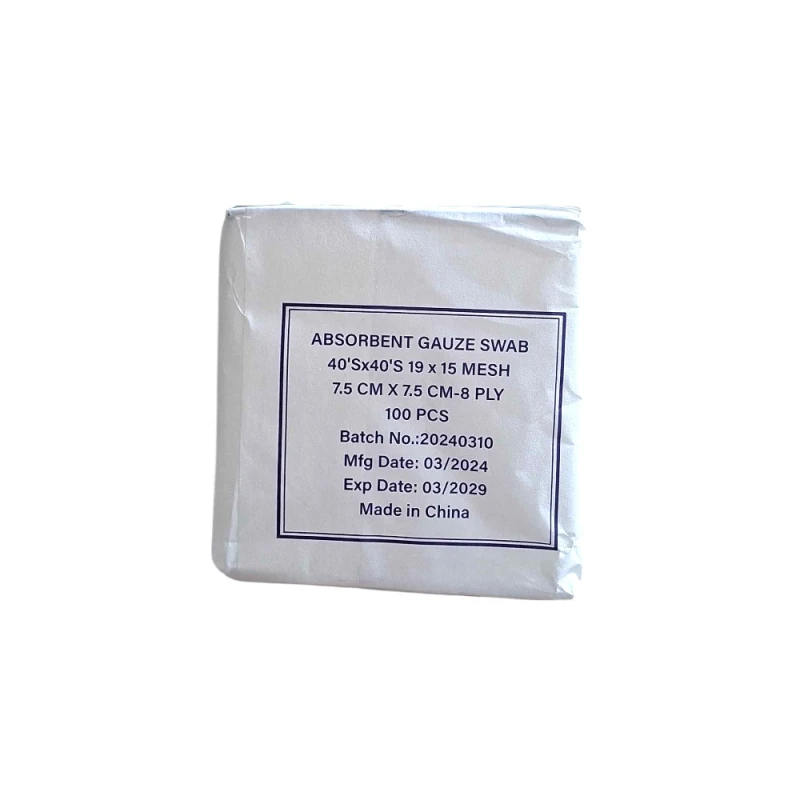 شاش طبي ماص 7.5×7.5سم, 8 طبقات، 100 قطعة (40s×40s، شبكة 19×15)