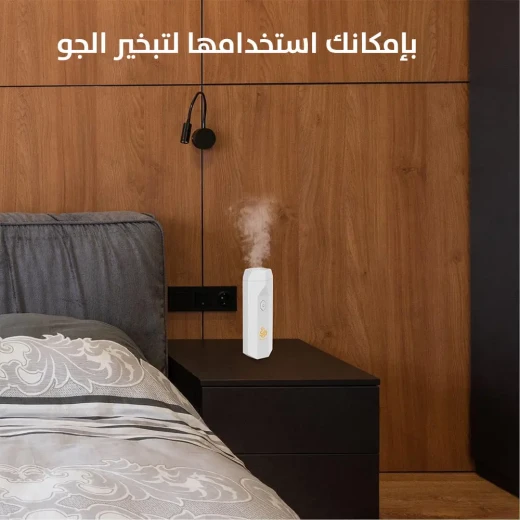 موزع بخور مشط قابل لإعادة الشحن عبر USB: عطر فاخر للشعر - Image 2