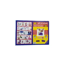 Amigo Clear Contact Paper, Girl Designs, Pack of 10 Sheets, Protective & Decorative Cover for Books, Notebooks & School Supplies