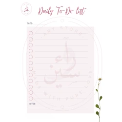 Magnetic Daily To-do list, A5, 3Pieces