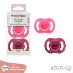 Tommee Tippee UltraLight StayPut Orthodontic Silicone Soother, 6-18 m Pink - Tommee Tippee