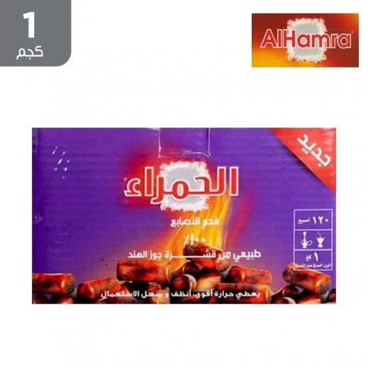 فحم الحمراء الطبيعي من قشرة جوز الهند 120 مكعب 1 كجم - جودة عالية فحم الحمراء الطبيعي من قشرة جوز الهند 120 مكعب 1 كجم - جودة عالية