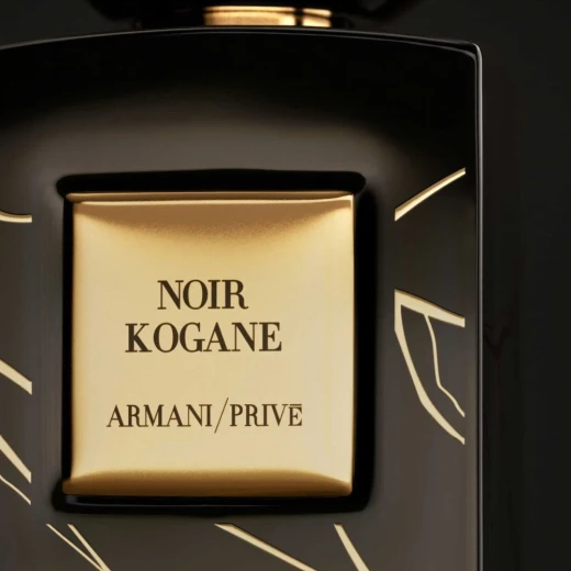 جورجيو أرماني بريفي نوير كوجان عطر أو دو بارفان 100 مل عطر جلدي للجنسين عطور فاخرة - جورجيو أرماني - Image 2
