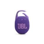 مكبر صوت JBL Clip 5 بلوتوث محمول - بنفسجي | مقاوم للماء - جي بي ال