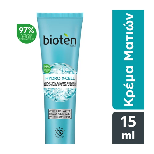 Bioten Hydro X-Cell Eye Gel Cream 15ml Depuffing & Dark Circles Reduction - Bioten - Image 2