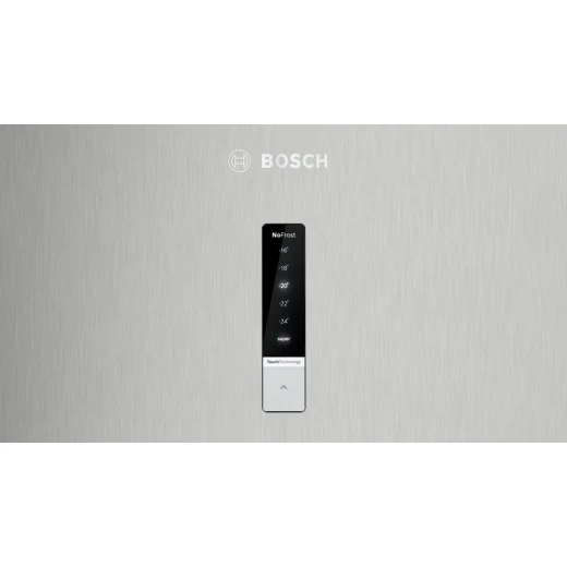 ثلاجة بوش KDN43VL2M8 ستانلس ستيل 178 سم VitaFresh وإضاءة LED - بوش - Image 6