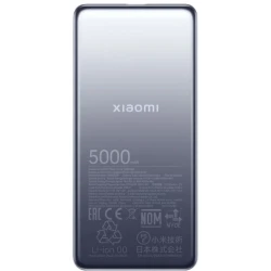 Xiaomi 5000mAh Power Bank Silver - Fast Charging & Portable Design