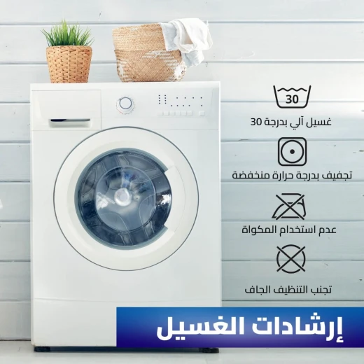 واقي مرتبة مقاوم للماء من مع حواف مطاطية 180 × 200 × 30 سم - Image 4