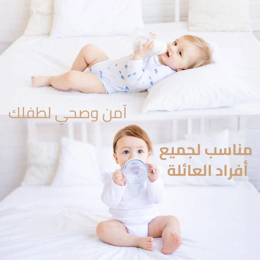 واقي مرتبة مقاوم للماء من مع حواف مطاطية 180 × 200 × 30 سم - Image 5