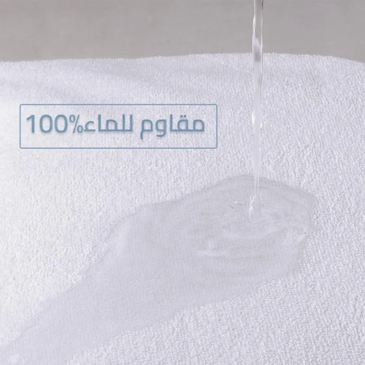واقي مرتبة مقاوم للماء من مع حواف مطاطية 180 × 200 × 30 سم - Image 8