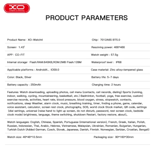 ساعة XO Watch4 AMOLED الرياضية الذكية للاتصال اخضر شاشة 1.43" - إكس أو - Image 5