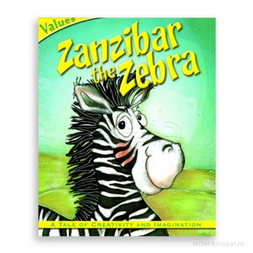 كتاب زنجبار الحمار الوحشي للأطفال بقلم فيليشيا لو - للأعمار 4-8 كتاب زنجبار الحمار الوحشي للأطفال بقلم فيليشيا لو - للأعمار 4-8