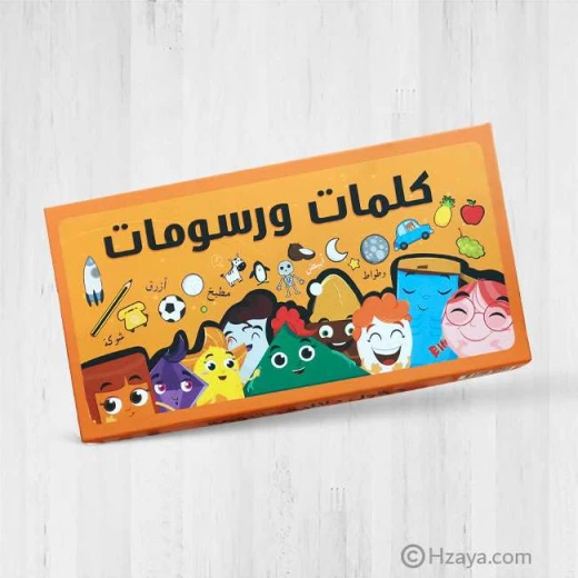 مجموعة حروف الهجاء العربية من دار الحياة للأطفال 3-5 سنوات - دار الحياة - Image 2