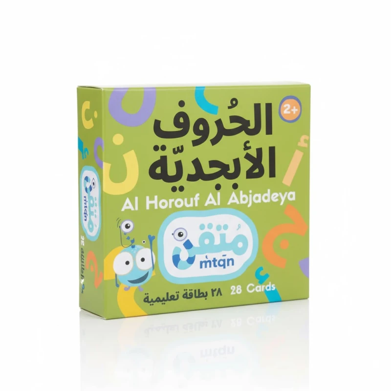 دار الراتب للنشر داري التعليمية الأولى - متقن - بطاقات الحروف الأبجدية 28 بطاقة للأعمار من سنة - دار الحياة