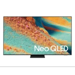 تلفزيون سامسونج 55 بوصة Neo QLED QN85F 4K ذكي (2025) بتقنية الذكاء الاصطناعي، وتقنية Quantum HDR المتطورة، وصوت تتبع الأجسام بلس لتجربة مشاهدة غامرة. مثالي للمنازل الحديثة. - سامسونج