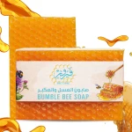 صابون فيروز بي كير بيبل بي للعناية بالنظافة بالعسل والبروبوليس تنظيف طبيعي 135 جرام - فيروز بيي كاير
