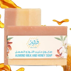 Fairouz Bee Care Almond Milk and Honey Soap 135g, Gentle Cleanser for Sensitive Skin