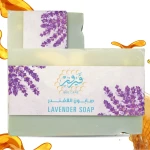 Fairouz Bee Care Lavender Soap with Honey, Olive, Coconut, and Sweet Almond Oil 135g - Fairouz Bee Care