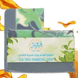 Fairouz Bee Care Tea Tree Charcoal Soap for Sensitive Skin 135g: Gentle Cleansing with Antibacterial & Detoxifying Properties, Suitable for Daily Use to Soothe & Purify Skin