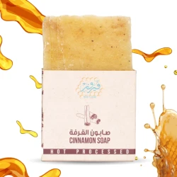 Fairouz Bee Care Cinnamon Soap, Natural Honey, Olive, Coconut, and Sweet Almond Oil, 115g