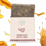 صابون فيروز بي كير بالعسل والقهوة المقشر: عناية طبيعية بالبشرة، قطعة 115 جم لتنظيف لطيف وبشرة متألقة - فيروز بيي كاير