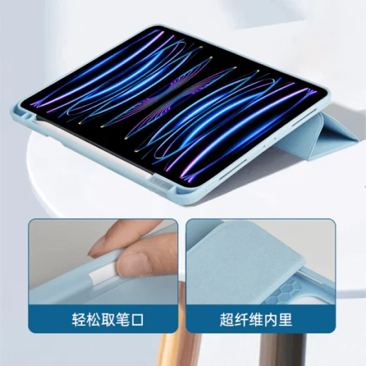 حافظة وي وو الواقية لجهاز iPad 10.2/10.5 بوصة أزرق فاتح، مقاومة للصدمات، تصميم نحيف - وي وُو - Image 5