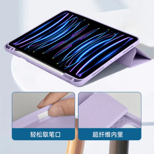 حافظة وي وو الواقية لجهاز iPad 10.2/10.5 بوصة بنفسجي فاتح، مقاومة للصدمات، تصميم نحيف - وي وُو - Image 6