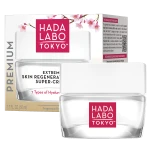 Hada Labo Premium Night EXTREME Skin Regenerator Cream 50ml Anti-Aging Moisturizer - Hada Labo