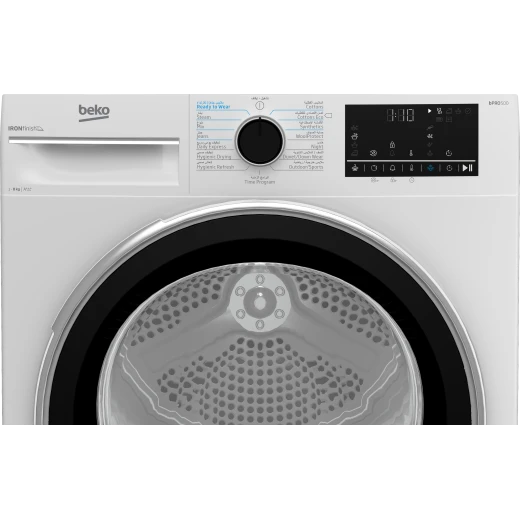 مجفف ملابس بيكو B5T68253W بسعة 8 كجم بتقنية المضخة الحرارية وتقنية OptiSense وتصميم حلة AquaWave لتجفيف لطيف، لون أبيض، سعة كبيرة للأحمال الكبيرة. - بيكو - Image 4