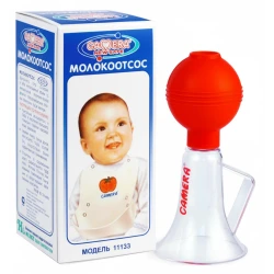 Breast Pump Camera for Nursing Mothers, Real-Time Monitoring, Portable Design