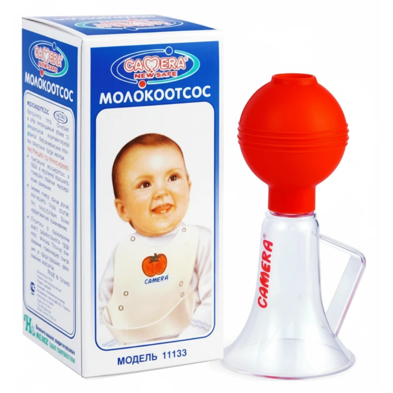 Breast Pump Camera for Nursing Mothers, Real-Time Monitoring, Portable Design - camera