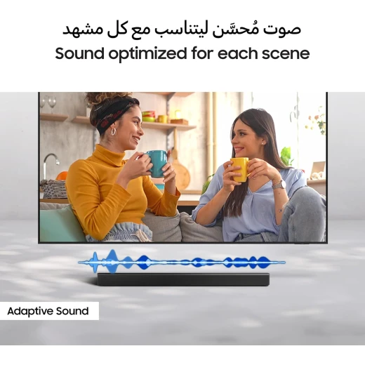 Samsung B-Series Soundbar 300W 2.1 Channel with Wireless Subwoofer Titan Black - Samsung - Image 3
