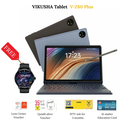جهاز فيكوشا V-Z80 Plus تابلت 10.95" 12GB رام 256GB روم أندرويد 14 – أزرق| ساعة V-70، واقي شاشة، قلم نشط، لوحة مفاتيح وغطاء، بطاقة تعليمية الماهر، اشتراك IPTV 3 أشهر، قسيمة 10 دنانير جهاز فيكوشا V-Z80 Plus تابلت 10.95" 12GB رام 256GB روم أندرويد 14 – أزرق| ساعة V-70، واقي شاشة، قلم نشط، لوحة مفاتيح وغطاء، بطاقة تعليمية الماهر، اشتراك IPTV 3 أشهر، قسيمة 10 دنانير
