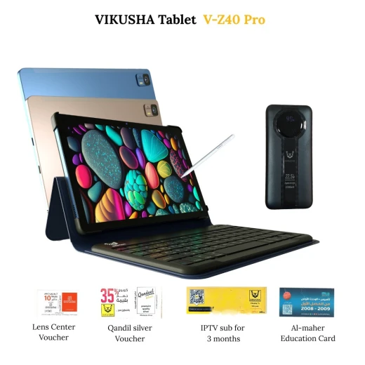 جهاز فيكوشا V-Z40Pro تابلت 10.1" أندرويد 13، 4G LTE 128GB روم | باور بانك P110، واقي شاشة، قلم نشط، لوحة مفاتيح وغطاء، بطاقة تعليمية Al Maher، اشتراك IPTV 3 أشهر، قسيمة 10 دنانير جهاز فيكوشا V-Z40Pro تابلت 10.1" أندرويد 13، 4G LTE 128GB روم | باور بانك P110، واقي شاشة، قلم نشط، لوحة مفاتيح وغطاء، بطاقة تعليمية Al Maher، اشتراك IPTV 3 أشهر، قسيمة 10 دنانير