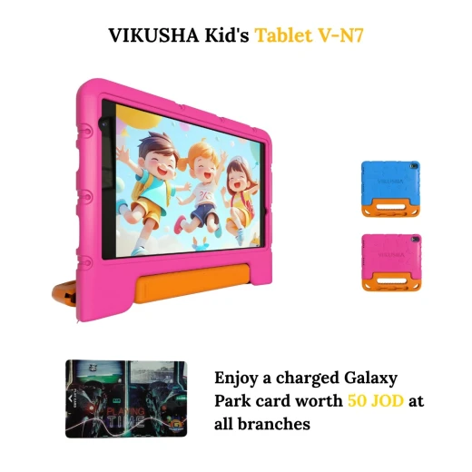 جهاز فيكوشا للأطفال V-N7 تابلت 8" أندرويد 13، 64GB تخزين | ألعاب تعليمية مثبتة، بطاقة Galaxy Park بقيمة 50 دنانير، غطاء إسفنجي، واقي شاشة من سن 3 إلى 12 سنة باللون الوردي جهاز فيكوشا للأطفال V-N7 تابلت 8" أندرويد 13، 64GB تخزين | ألعاب تعليمية مثبتة، بطاقة Galaxy Park بقيمة 50 دنانير، غطاء إسفنجي، واقي شاشة من سن 3 إلى 12 سنة باللون الوردي
