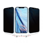 واقي شاشة وي وو iPrivacy HD مضاد للتجسس لهاتف Apple iPhone 12 أسود - وي وُو
