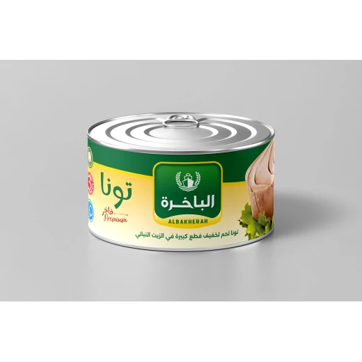 Albakhera Tuna in Oil – 120g of premium tuna, rich in protein and omega-3, perfect for salads, sandwiches, and healthy meals.