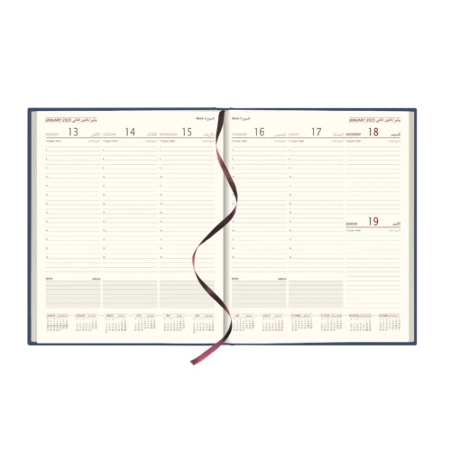 Castelli 2026 Weekly Agenda 21×26 cm, Arabic & English, 144 Pages, Cream Paper, Mon/Sun Layout, Ramadan Shaded, Smyth Sewn Binding - Castelli - Image 2