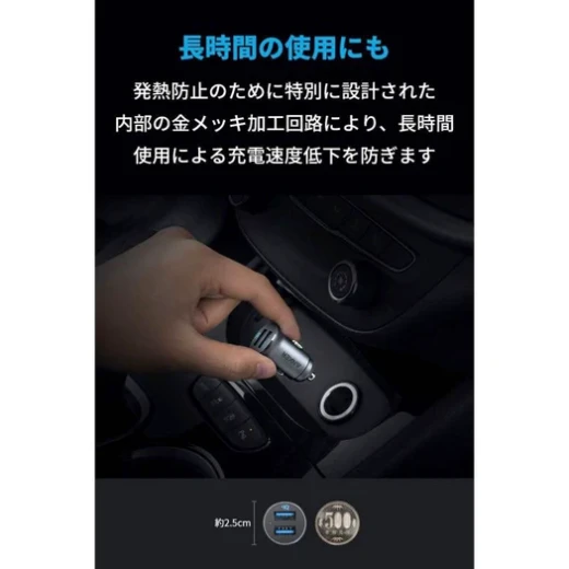 شاحن سيارة Anker PowerDrive 2 Alloy، منفذي USB-A مزدوجين، شحن سريع 24 واط - انكر - Image 2