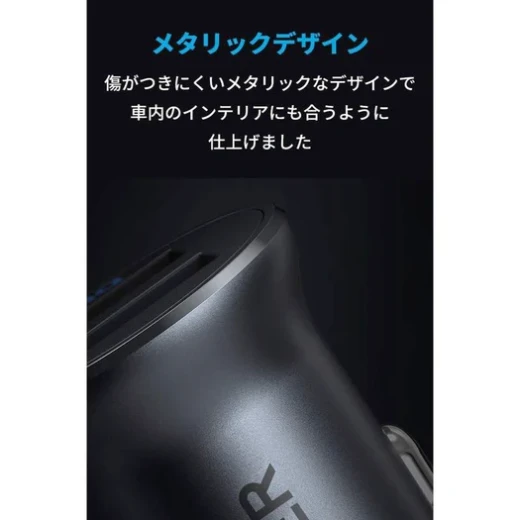 شاحن سيارة Anker PowerDrive 2 Alloy، منفذي USB-A مزدوجين، شحن سريع 24 واط - انكر - Image 7