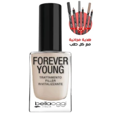 Bellaoggi Forever Young Nail Treatment Strengthens Brittle Nails Keratin Hydrates 11ml
