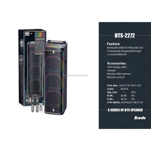 مكبر صوت كاريوكي محمول  BTS-2272 مضخم صوت ثلاثي 12 بوصة أسود - Image 2