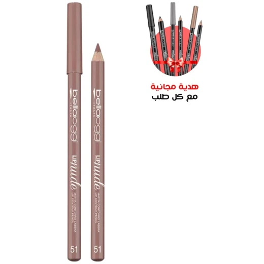 Bellaoggi Nude Lip Liner Waterproof Long Lasting Lip Pencil for Defined Lips Makeup Essential Bellaoggi Nude Lip Liner Waterproof Long Lasting Lip Pencil for Defined Lips Makeup Essential